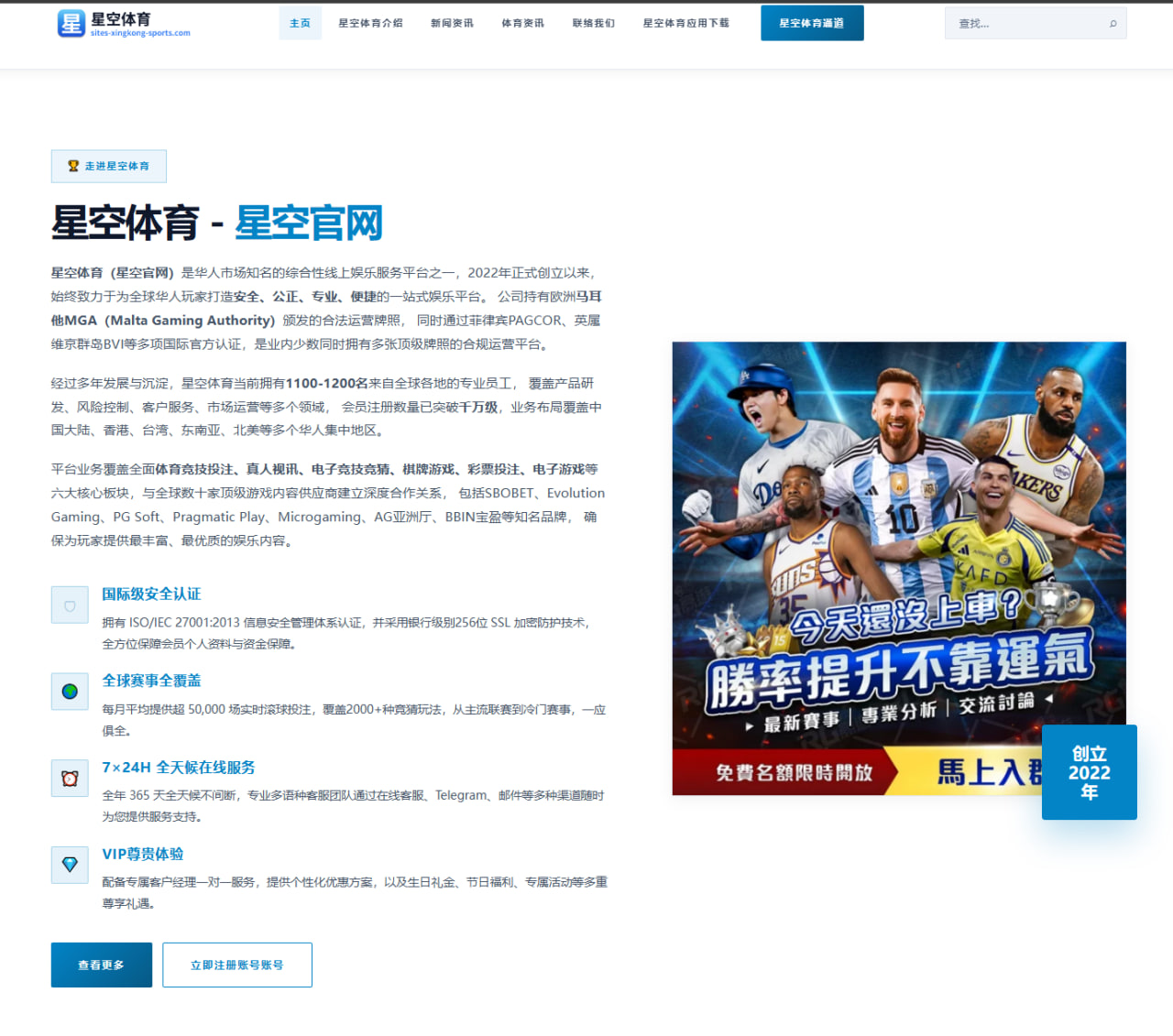 李盈莹进攻核心作用凸显 中国女排世联赛分站赛再攀高峰